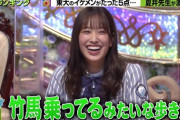 岡部麟が才能ナシと査定したプレバトで日向坂が2人連続で1位獲得してやがった