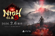 「仁王3」2026年2月6日に発売決定！！