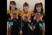 イギリスとドイツでBABYMETALのサイン入りアルバムが発売