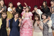 AKB48ドラフト3期生の現在の姿がこちらです