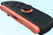 【悲報】Switch2のアクセサリー、なぜか発売前に値上げされまくる