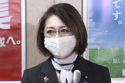 【SNS活用】三原じゅん子厚労副大臣も即反応「悲しい。コロナ禍のストレスか理由は判明していないが問題視していた矢先」