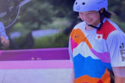 【五輪】西矢椛(１３)が金メダル！！中山楓奈(１６)が銅メダル！！スケートボード・女子ストリート