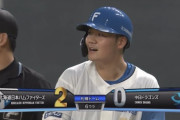 【vs.中日】日ハム、6回に清宮のタイムリーでリードを2点に広げる！