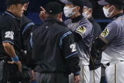 【悲報】阪神矢野監督「（藤浪）中継ぎって、あいつ投げたことあるの？あるんだ。」