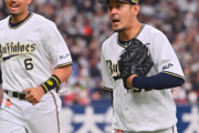オリックス・比嘉幹貴(39)とかいう謎の火消しおじさん