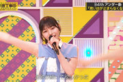 【gif】乃木中スタジオライブのポニーテールの岡本姫奈ちゃんぐうかわ！！！【乃木坂46】
