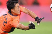 【朗報】サッカー日本代表のゴールキーパー問題、谷晃生の登場で一瞬にして解決する