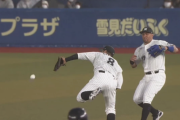 マーティン＆中村奨吾、まさかの落球…初回から３失点