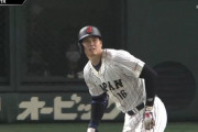 【WBC侍ジャパン対中国】大谷翔平が４回無失点の圧巻投球！最速１６０キロ連発　打っては２打点　二刀流のショウタイム！