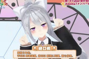 Vtuber にじライバーCRカップ参加メンバー今のところこんなもんか？→なんだかんだ出るんだなｗｗｗｗｗｗ