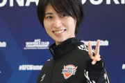 田中陽子が女子ACL決勝で日本凱旋　WEリーグは「レベル高い」と見解