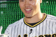 【野球】阪神・佐藤輝明「勘違いしてほしくない」 ももクロ高城れに結婚は「ファンなんでうれしいです」