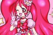 【 画 像 】プリキュア塗り絵できたよー