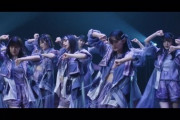 【乃木坂46】たまらん・・・これはいいお腹・・・