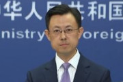 高市首相が旧敵国条項の削除を要求 → 中国が反対「今も現実的意義がある！日本は軍国主義！」