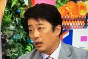 【坂上忍】 テレビも誹謗中傷しているという意見に 「ＳＮＳの匿名さんと一緒にされたら困る」