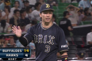 オリックス 14－4 ソフトバンクｗｗｗｗｗｗｗｗｗｗｗｗｗｗ