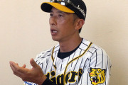 矢野先生が4年かけても無理だったのにどんでんは1年で優勝させてしまう