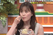 【元乃木坂46】生田絵梨花 良い顔するわ～.gif『ニノさん』もぐたそかわよ