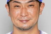 DeNA1軍バッテリーコーチに相川亮二氏招へいへ　新沼慎二1軍バッテリーコーチは退任する予定