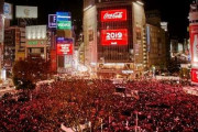 渋谷駅周辺の年越しカウントダウン、路上飲酒禁止！ハロウィンで騒いだバカのせいでどんどん厳しくなる