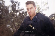 【ｺﾞﾘﾗ】クリス・レッドフィールド［頭脳A 肉体S 統率S 人望S メンタルG］←こいつ