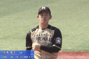 【朗報】日ハム北浦、151キロ計測！球速が戻ってきた模様