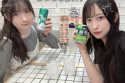 北原ももよ、お前もか！