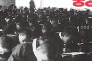 【？？？】入学試験制度は日帝が朝鮮人を落とすために導入した～「日帝強占期の入学試験風景」