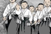 【書籍】 抗日闘争の歴史描くマンファ続々発刊～『義兵長ヒスン』『独立革命家キム・ウォンボン』『アリラン』『35年』