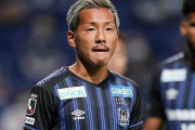 ガンバ大阪MF井手口陽介、セルティック移籍が決定的！