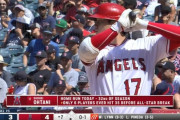 大谷翔平　NPB最多本塁打22本　MLB最多本塁打32本（更新中）　←これ