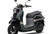ヤマハ、原付一種スクーター「Vino」2022年モデルを発売