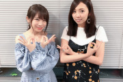 【乃木坂46】秋元真夏卒業に、このメンバーは号泣していただろうな・・・