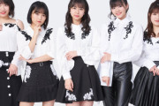 【ついにサブスク解禁】こぶしファクトリー 歴代楽曲　7/19(土)配信決定！
