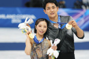 【涙の金】りくりゅう悲願達成！フィギュアペアで歴史的快挙