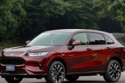 【画像】ホンダの新型SUV、ビックリする程カッコいいｗｗｗｗｗｗｗｗｗｗｗｗｗｗ
