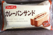 「炭水化物＋炭水化物」の組み合わせでおいしいものって何がある？