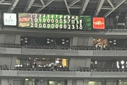 タイトルなし　07.06