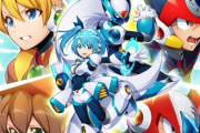 「ロックマンX Dive」のイラスト集が予約開始！ゲームでは未実装だったイラストなど、本書ならではの要素も充実