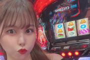 2代目あんこだったAKANEさん、堕ねんじぇるとしてでちゃう！研究生になってた模様
