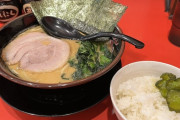 ラーメン屋でライス頼まない奴は、人生の半分損してる