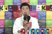 【参院比例】立憲・辻元清美「当確が出ました！『だまってられへん』という声を国会に届ける。これからが、本番」