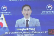 【IAEA総会】韓国が福島処理水の問題を提起した結果⇒韓国以外の加盟国は問題視せず