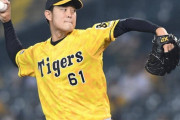 阪神・望月がまた無失点投球　６試合目の登板も得点許さず