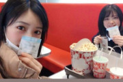 【】横野すみれさん、この時期に映画館に行く