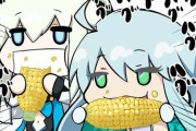 【FGO】トウモロコシをバク食いしてるモルガン様＆ククルカン！！　トウモロコシ美味しいですよね！