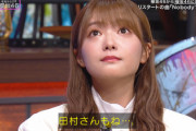 【櫻坂46】メンバー涙... 欅坂46からの改名を改めて語る