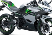 【バイク】カワサキがEVモデルNinja e-1とZ e-1の発売を発表！